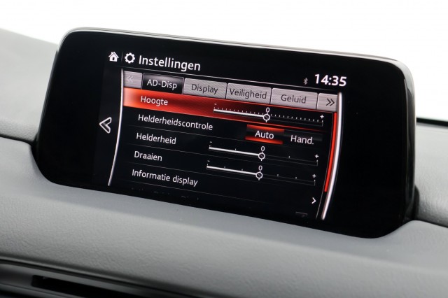 MAZDA CX-5 2.5 SkyActiv-G 4WD Signature - 194 pk **Schuifdak / Head up / 360 camera / BOSE, Autobedrijf Ploemen Meerssen BV, Mee