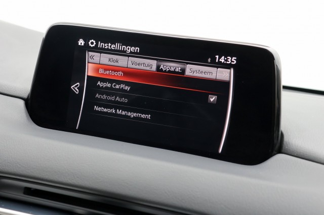 MAZDA CX-5 2.5 SkyActiv-G 4WD Signature - 194 pk **Schuifdak / Head up / 360 camera / BOSE, Autobedrijf Ploemen Meerssen BV, Mee