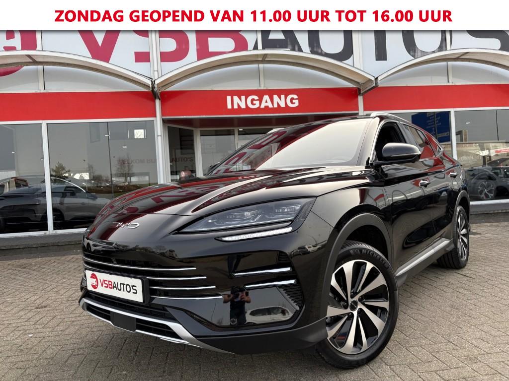 BYD, SEAL U