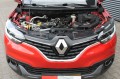 RENAULT KADJAR 1.2 TCe Intens Uitvoering  NAVIGATIE, Paul Wijlens Automobielen, Haaksbergen