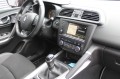 RENAULT KADJAR 1.2 TCe Intens Uitvoering  NAVIGATIE, Paul Wijlens Automobielen, Haaksbergen