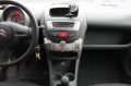 CITROEN C1 C1 1.0-12V Ambiance 5-Deurs Uitv. AIRCO, Paul Wijlens Automobielen, Haaksbergen