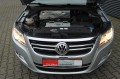 VOLKSWAGEN TIGUAN 1.4 TSi Sport&Style 4Motion Uitv., Paul Wijlens Automobielen, Haaksbergen