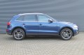 AUDI Q5 2.0 TFSi QUATTRO S-Line Pro Line Uitv. AUTOMAAT, Paul Wijlens Automobielen, Haaksbergen