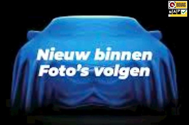 OPEL MERIVA 1.6-16V ENJOY, Joosen Auto's BV, Ulicoten