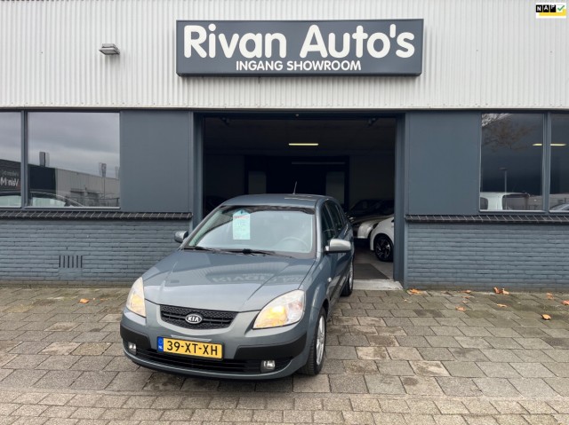KIA RIO 1.5 X-TREME, Autobedrijf Rivan, Breda