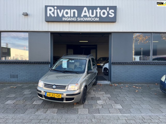FIAT PANDA 1.2 EDIZIONE COOL, Autobedrijf Rivan, Breda
