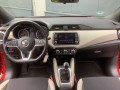 NISSAN MICRA 1.0 iG-T  N-Design Bose , Autobedrijf  Neelen BV, Heesch