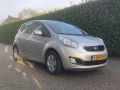 KIA VENGA 1.4 CVVT World Cup Edition I Panorama, Autobedrijf  Neelen BV, Heesch