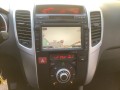 KIA VENGA 1.4 CVVT World Cup Edition I Panorama, Autobedrijf  Neelen BV, Heesch