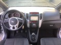 KIA VENGA 1.4 CVVT World Cup Edition I Panorama, Autobedrijf  Neelen BV, Heesch