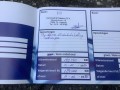 VOLKSWAGEN SCIROCCO 1.4 TSi  118 Kw  Highline, Autobedrijf  Neelen BV, Heesch