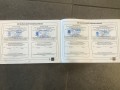 SUZUKI SWIFT 1.2i 5Drs. Comfort EASSS I Airco I, Autobedrijf  Neelen BV, Heesch
