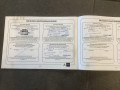 SUZUKI SWIFT 1.2i 5Drs. Comfort EASSS I Airco I, Autobedrijf  Neelen BV, Heesch