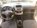 TOYOTA AYGO 1.0VVT-i  5Drs. Aspiration, Autobedrijf  Neelen BV, Heesch