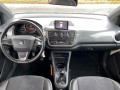 SEAT MII 1.0 by Mango   41.416 KM !!!  Airco  Navigatie  PDC  enz, Autobedrijf Vorderman v.o.f., Wenum