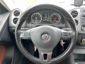 VOLKSWAGEN TIGUAN SPORT&STYLE  Donkerbruin Leer   ****** WORDT VERWACHT *******, Autobedrijf Vorderman v.o.f., Wenum
