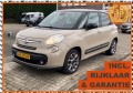 FIAT 500L 1.4 JET LOUNGE, Autobedrijf Hans Huijbers, Bemmel