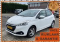 PEUGEOT 208 BLUE LION 1.2-82PK - 5 DEURS - AIRCO - LM VELGEN - , Autobedrijf Hans Huijbers, Bemmel