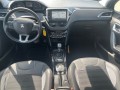 PEUGEOT 2008 ALLURE 1.2-110PK eat6 AUTOMAAT, Autobedrijf Hans Huijbers, Bemmel