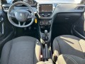 PEUGEOT 208 ACTIVE 1.2-82PK 5-DEURS - AIRCO - NAVI - MIRRORLINK , Autobedrijf Hans Huijbers, Bemmel