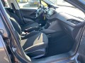 PEUGEOT 208 ACTIVE 1.2-82PK 5-DEURS - AIRCO - NAVI - MIRRORLINK , Autobedrijf Hans Huijbers, Bemmel