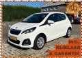 PEUGEOT 108 ACTIVE 1.0-68PK 5-DEURS - AIRCO - CENTRALE VERGRENDELING - RADIO, Autobedrijf Hans Huijbers, Bemmel