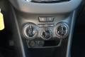 PEUGEOT 208 BLUE LION 1.2-82PK 5-DEURS - AIRCO - NAVI - CRUISE CONTROLE -, Autobedrijf Hans Huijbers, Bemmel