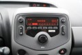 PEUGEOT 108 ACTIVE 1.0-12V 5-DEURS - AIRCO - BLUETOOTH , Autobedrijf Hans Huijbers, Bemmel