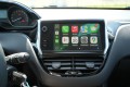 PEUGEOT 208 BLUE LION 1.2-82PK 5-DEURS - AIRCO - NAVI - CRUISE CONTROLE - TR, Autobedrijf Hans Huijbers, Bemmel