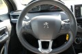 PEUGEOT 208 SIGNATURE 1.2-82PK 5-DEURS incl. 12 maanden garantie & rijklaar , Autobedrijf Hans Huijbers, Bemmel