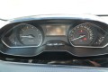 PEUGEOT 208 SIGNATURE 1.2-82PK 5-DEURS incl. 12 maanden garantie & rijklaar , Autobedrijf Hans Huijbers, Bemmel