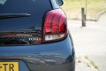 PEUGEOT 108 ACTIVE 1.0-68PK 5-DEURS , Autobedrijf Hans Huijbers, Bemmel
