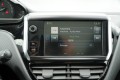 PEUGEOT 2008 ALLURE 1.2-110PK incl. 12 maanden garantie & rijklaar, Autobedrijf Hans Huijbers, Bemmel