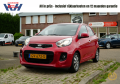 KIA PICANTO 0, Autobedrijf Hans Huijbers, Bemmel