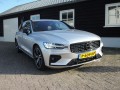 VOLVO V60 2.0 B4 R-DESIGN Autobedrijf Bloemendal, LUNTEREN