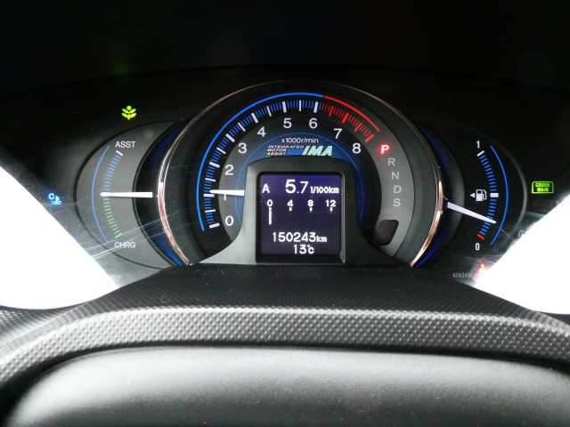 HONDA INSIGHT 1.3 EXECUTIVE cruise/klima/leer/navi/pdc Garage Herweijer, 6733 AD WEKEROM