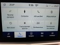 FORD KUGA 2.5 Duratec PHEV Titanium Hybride automaat, Alle optie's, 28.000 km. Nieuwstaat., Busch Autobedrijf bv, LIMMEN