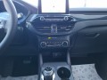 FORD KUGA 2.5 PHEV ST-Line. Zondermeer in nieuwstaat, alle optie's. 19.000 km, Busch Autobedrijf bv, LIMMEN
