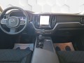 VOLVO XC60 Mild-Hybrid B4 Core-Bright. 32.000 km, alle optie's, zondermeer nieuwstaat. , Busch Autobedrijf bv, LIMMEN