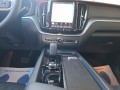VOLVO XC60 Mild-Hybrid B4 Core-Bright. 32.000 km, alle optie's, zondermeer nieuwstaat. , Busch Autobedrijf bv, LIMMEN