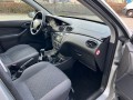 FORD FOCUS 1.6-16V COOL EDITION Youngtimer!!, Autobedrijf van der Aa, SCHIJNDEL