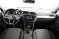VOLKSWAGEN TIGUAN 1.5 TSI LIFE Business-Line 1 Ste Eigenaar Topstaat!!, Autobedrijf van der Aa, SCHIJNDEL