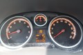 OPEL CORSA 1.2-16V Cosmo AUTOMAAT 5drs. Airco, NAVI, Shuif/kanteldak, PDC, Maurice Opreij Auto's B.V., Margraten