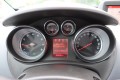 OPEL MERIVA 1.4 TURBO 120pk Cosmo Airco, Cruise, Camera, Trekhaak, half Leder, 17LM-Velgen, Maurice Opreij Auto's B.V., Margrate