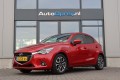 MAZDA 2 1.5 Skyactiv-G Skylease 5drs. Airco, NAVI, Leder bekl, Stoelverwarming, PDC, Maurice Opreij Auto's B.V., Margraten