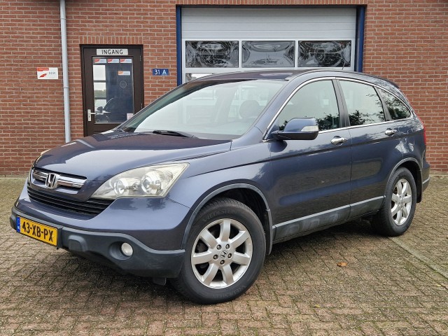 HONDA CR-V 2.0i Automaat Elegance 4x4 1-eig. NL-auto Clima Cruise, Autobedrijf Beekman, Liessel