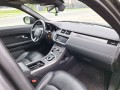 LAND ROVER RANGE ROVER EVOQUE TD4, Autobedrijf MA, Oss