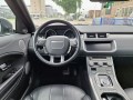 LAND ROVER RANGE ROVER EVOQUE TD4, Autobedrijf MA, Oss