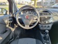 FIAT PUNTO , Autobedrijf MA, Oss